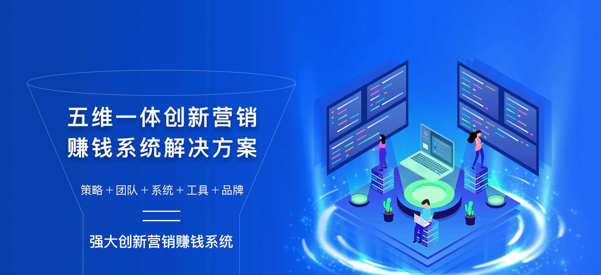 OMOS傲馬系統(tǒng) OMOS傲馬系統(tǒng)