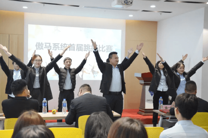 傲馬網(wǎng)絡(luò)營銷培訓