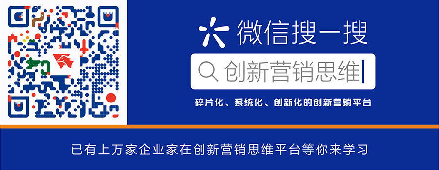 傲馬網(wǎng)絡(luò)營銷培訓(xùn)公司