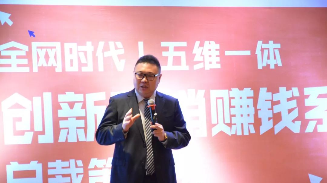 傲馬系統(tǒng)集團(tuán)創(chuàng)始人、董事長何承翰